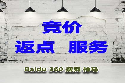 创业公司如何控制推广开户成本案例