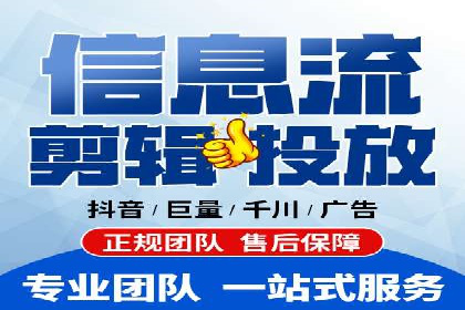 竞价推广开户成本控制：案例分析教你合理分配